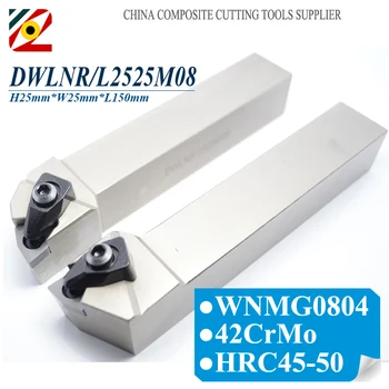 

EDGEV 1PC DWLNR2525M08 DWLNL2525M08 External Turning Tool Holder DWLNR2525M06 DWLNL2525M06 Lathe Cutter For WNMG060404 WNMG080408 Insert