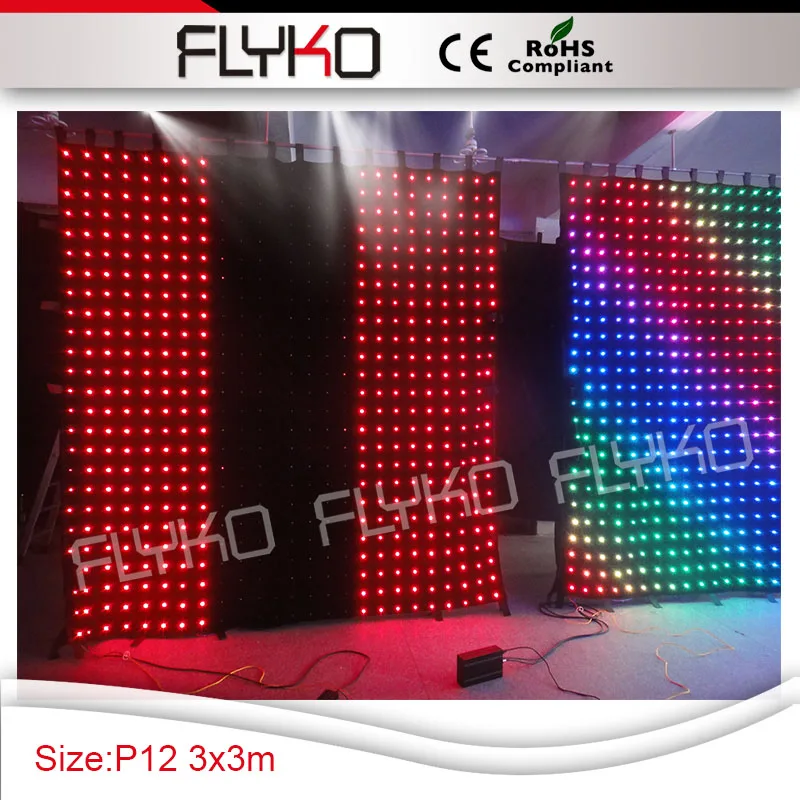 

factroy price wedding lights 10ft by 10ft P12 fireproof led vision curtain video dj booth led pixel led curtain display