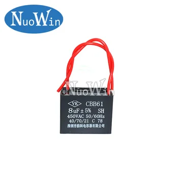 

1pc CBB61 8UF starting capacitance AC Fan Capacitor 450V CBB Motor Run Capacitor