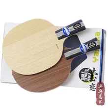 Yasaka dynamax/YDM настольный теннис лезвие настольный теннис ракетки 17ply ракетка спорт PingPong Paddle Настольный теннис