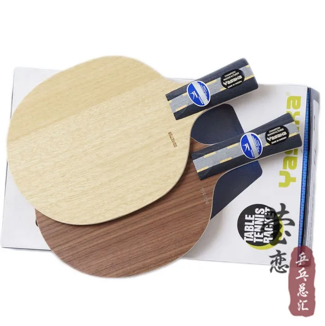 Cheap Original yasaka DYNAMAX/YDM table tennis blade table tennis rackets 17ply racquet sports pingpong paddle table tennis