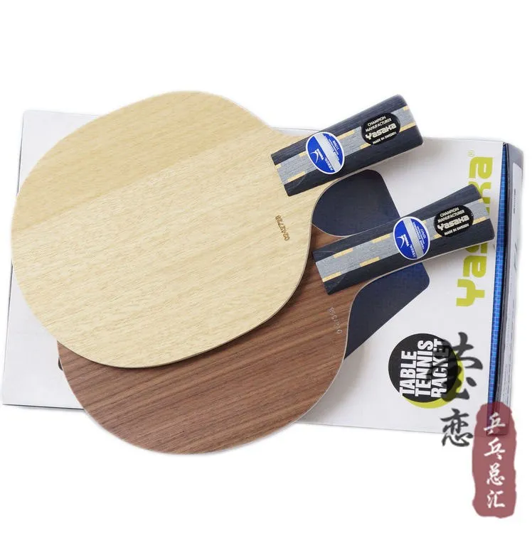 Original yasaka DYNAMAX/YDM table tennis blade table tennis rackets 17ply racquet sports pingpong paddle table tennis