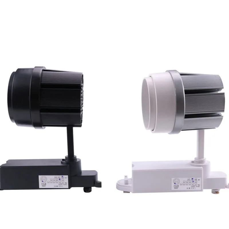 track light rotable 3