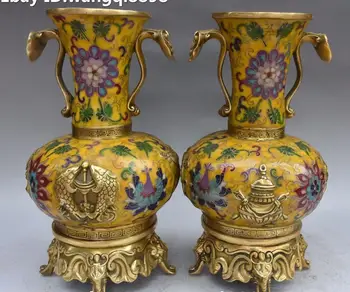 

Cloisonne Enamel Gilt 8 Auspicious Symbol Fish Ruyi Bat Vase Bottle Pot Pair