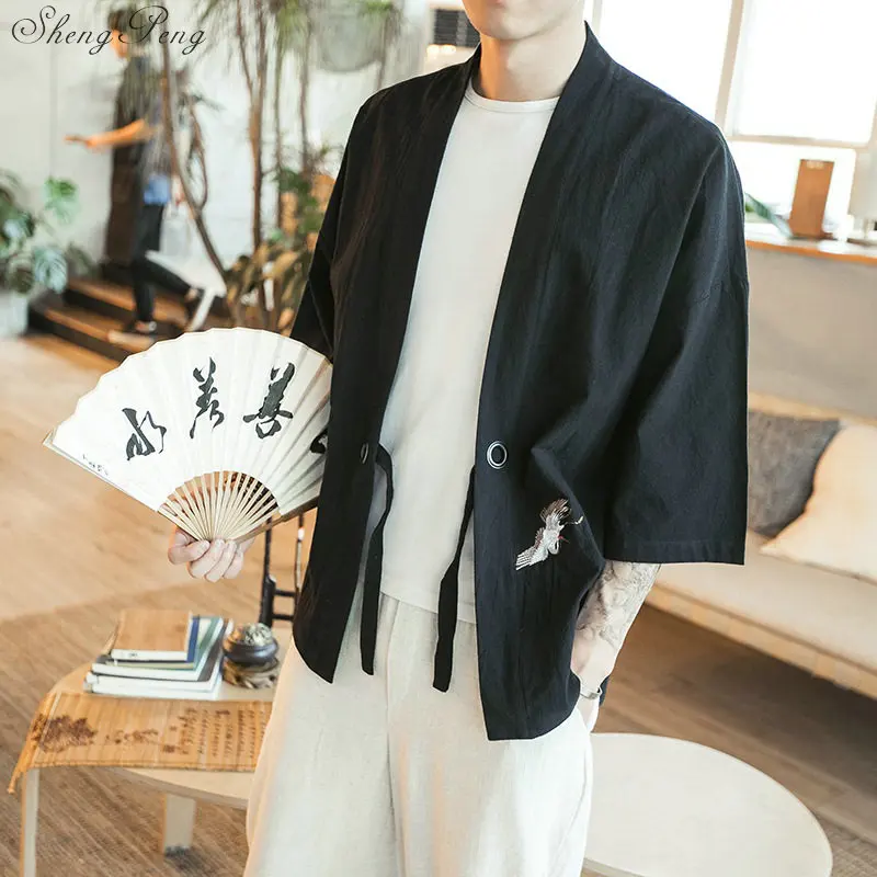 Kimono cardigan men Japanese obi male yukata men's haori Japanese samurai clothing traditional clothing Q749