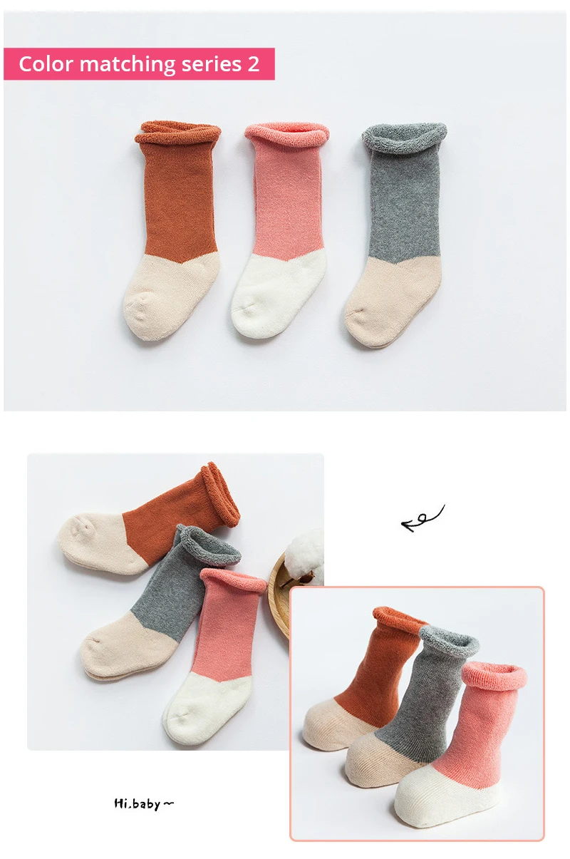3 пары/партия микс Цвет хлопковые детские носки для мальчиков и девочек, детские носки длина до лодыжки толстый зимний Повседневное носки для От 0 до 4 лет