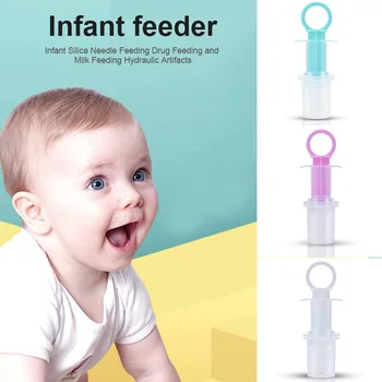 

4pcs Baby Feeding Device for Children Baby Medicine Nipple Feeding Device Equipment NSV775