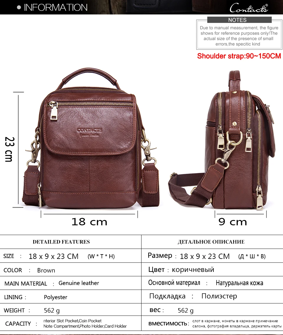 CONTACT'S Стильный мужской рюкзак из натуральной кожи с застёгивающимися карманами подходит для 7,9-дюймового iPad мужская сумка