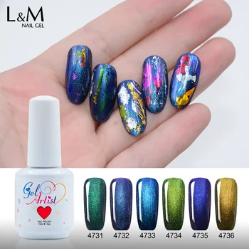 

6 Pcs Gelartist Chameleon Gel Color DIY Beauty Nail Art Tools 12 Colors 15ml Semi Permanent Nail Gel Glue