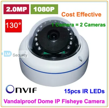 

Lihmsek Infrared 130 Degree 2.0 Megapixel IP Network CCTV Fish-eye Camera with 15pcs IR LEDs Night Vision 10-15 meters