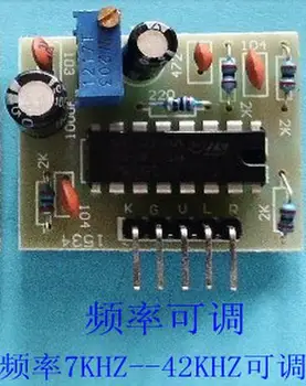 

Free Shipping! SG3525 inverter driver board 7KHZ-42KHZ adjustable with potentiometer module sensor