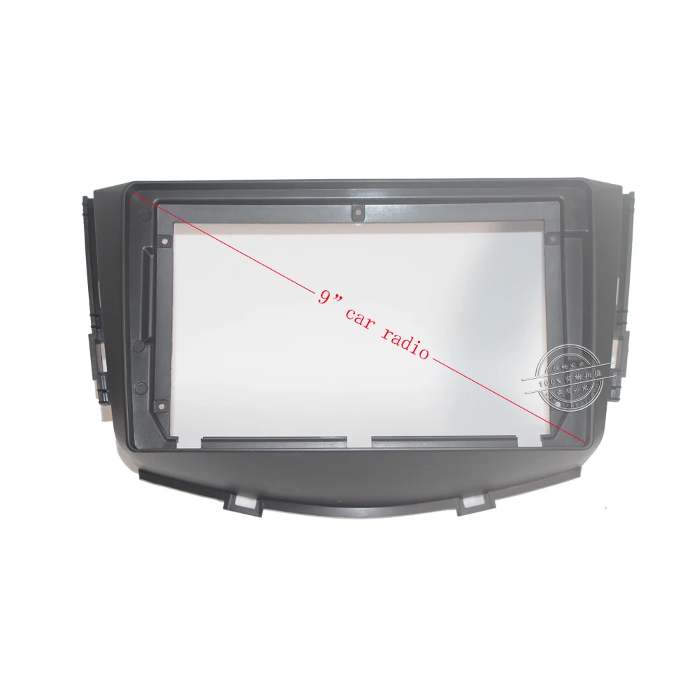 HANGXIAN 2 Din Автомобильная Радио фасции рамка для Lifan X60 2011- автомобильный DVD gps navi Панель приборная панель комплект установка рамка отделка рамка