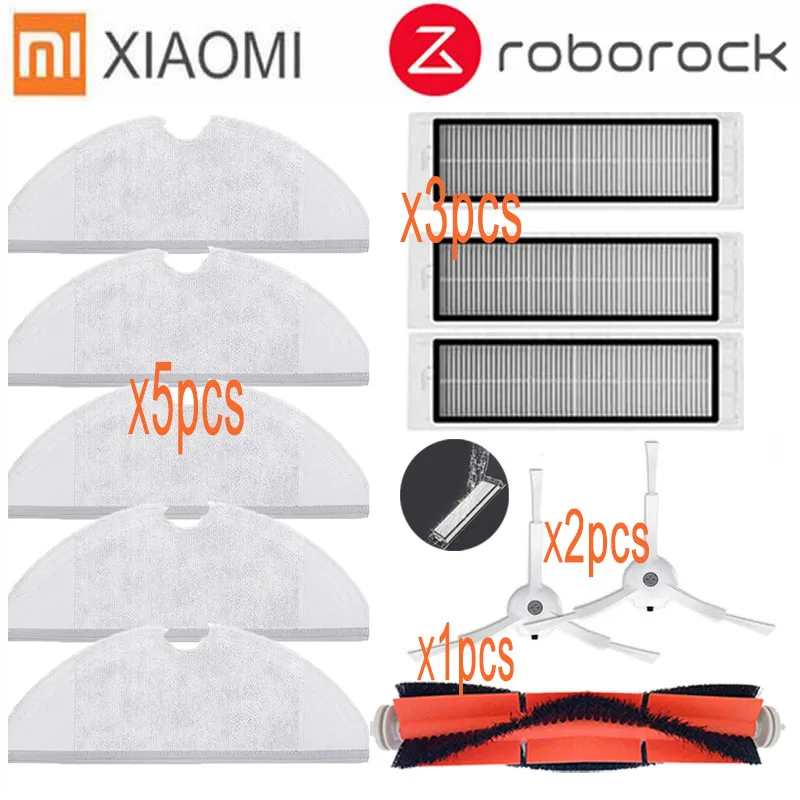 Насадка на швабру Xiaomi Roborock S50 S51 2 Mijia основная щетка фильтр НЕРА боковая Запасные