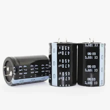 Конденсатор 470 пикофарад