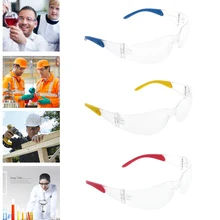 Рабочие очки Защита глаз защитные очки для верховой езды лабораторные противоскользящие очки