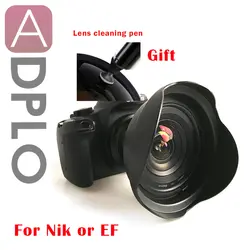 ADPLO костюм для pentax 15 мм f/4 ультра широкоугольный объектив костюм для Nikon Canon Цифровые зеркальные камеры + объектив чистящая ручка