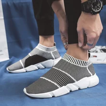 Большие размеры 39-44, повседневные мужские кроссовки, обувь на платформе, дышащая сетка, мужская обувь на плоской подошве, дешевая, качественная, прогулочная, толстая, Вулканизированная обувь