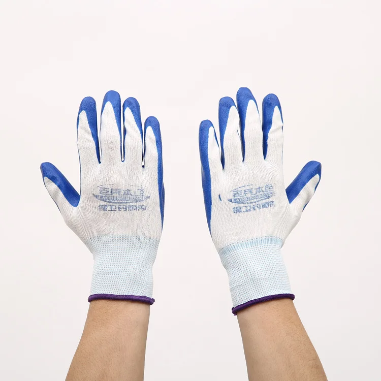 1 пара перчаток. перчатки "сейвкат блю" (x6 bl). 1 пара перчаток. Medi перчатка компрессионная с пальцами. перчатка кевларовая для рыбалки.