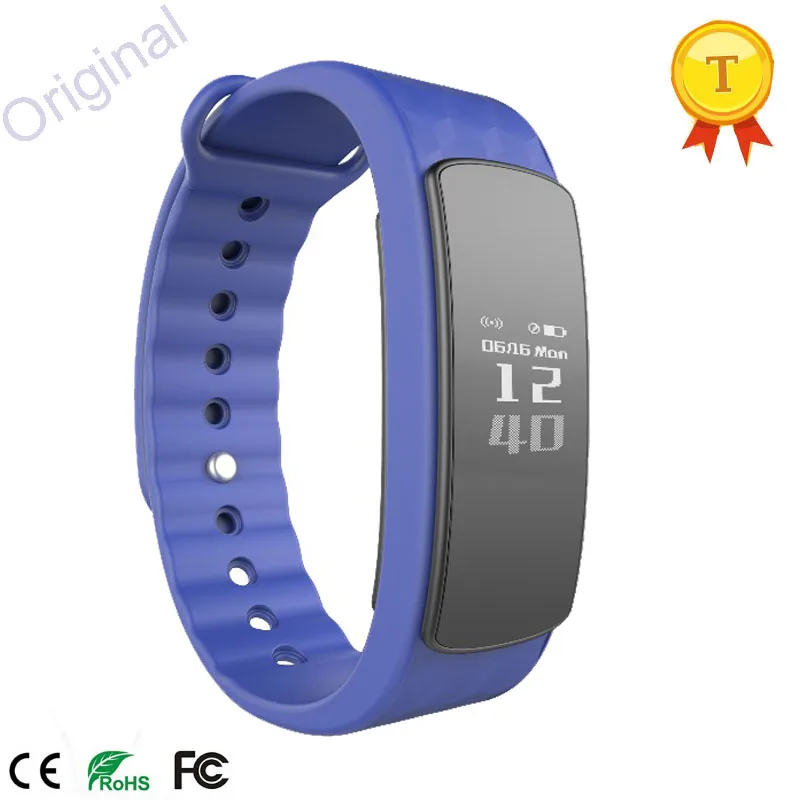 smart band with music