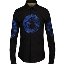 Весна осень период Европа и США Дракон вышивка узор для мужчин рубашка с длинными рукавами модная одежда