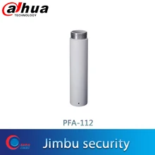 Dahua PFA112 потолочный кронштейн алюминиевый материал аккуратный и интегрированный дизайн кронштейн для камеры видеонаблюдения