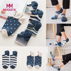 MUQGEW Лидер продаж Новое поступление роман стиль Мужские носки для девочек повседневное работы бизнес хлопок полосой серии модные