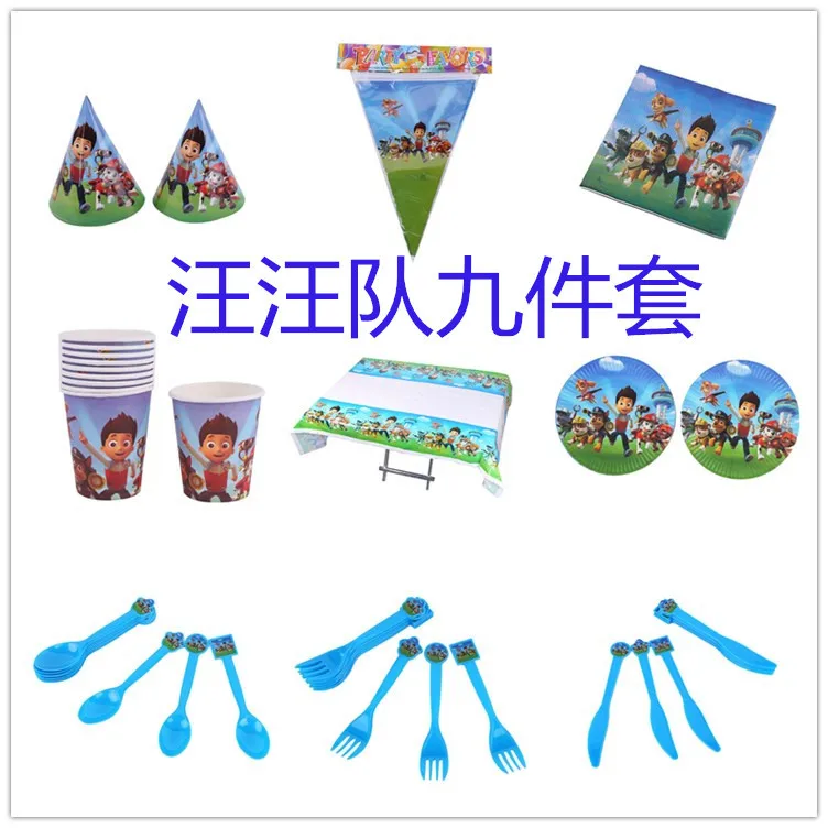 الحدث مهرجان 9/16 قطعة دعوى دورية باو عيد ميلاد حزب دعوى عطلة لوازم كأس لوحة قاعدة الملاعق النشاط الحدث الديكور