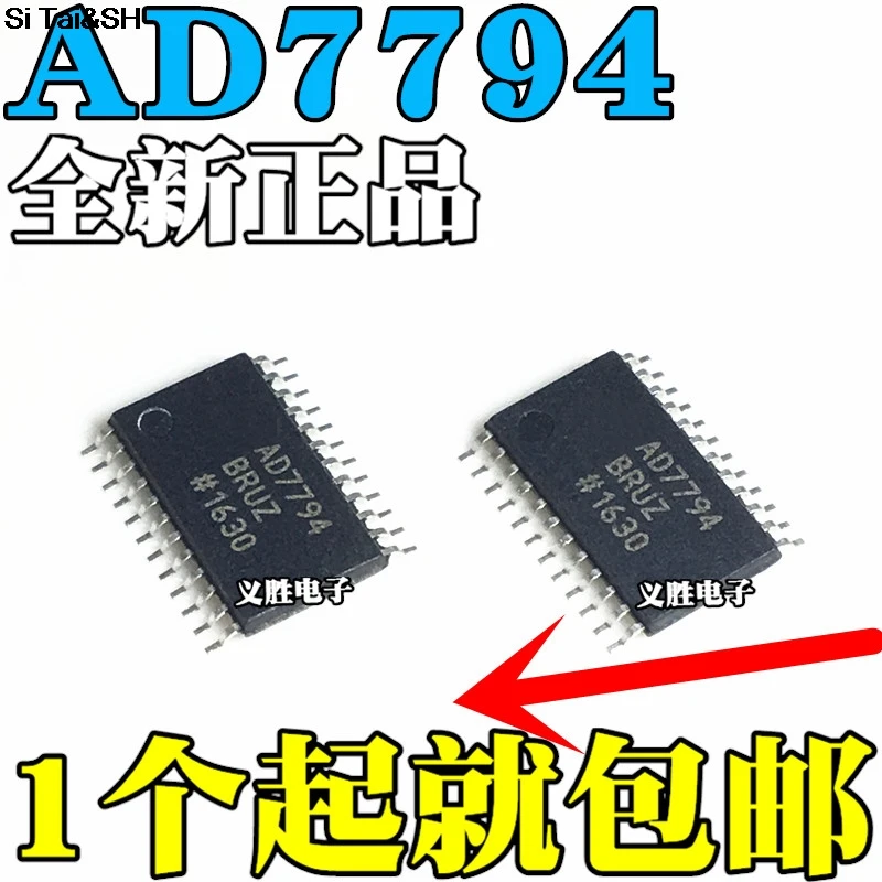 

1pcs AD7794BRU AD7794BRUZ AD7794 TSSOP24