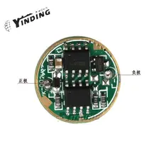 1 шт. драйвер фонарика 5 режимов 17 мм 3-4,2 V монтажная плата для Q5 T6 U2 сделай-сам аксессуары светильника QD-09