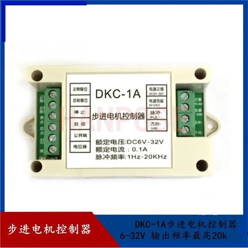 

DKC-1A Stepper motor Controller Industry Type Potentiometer Adjust Speed / Pulse Generator / Goods In Stock