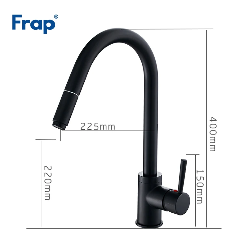 Кухонный Смеситель Frap Y40070/70 1 выдвижной кран с распылителем черного и
