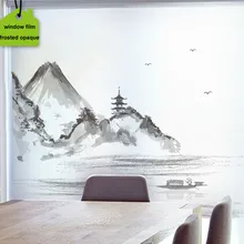 Поддержка пользовательского размера самоклеящаяся пленка для окон матовый Статический без клея стеклянные наклейки домашний декор раздвижные двери для конференц-зала