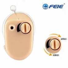 Smallest Portable Mini aide Auditive S-900A mild to moderate hearing weak people 2017 newest arrived free shipping