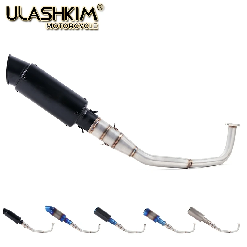 SH150 SH 125 150I глушитель выхлопной системы мотоцикла для Honda SH125 SH150i SH125i|Выхлопные