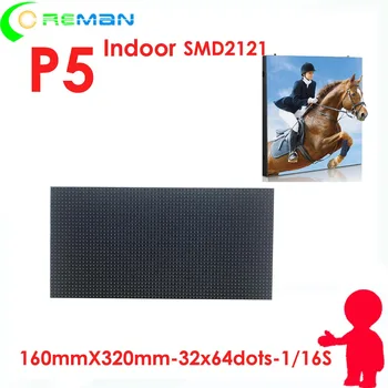 

Coreman led display module good price p5 p6 p10 / korea led chip good quality led module / electronic led display module p5