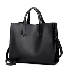 NEW Handbag Women Casual Tote Bag Female Large Shoulder Messenger Bags high quality PU Leather Solid Lidies Big Handbag 5 COLOR NEW Handbag Women Casual Tote Bag Female Large Shoulder Messenger Bags high quality PU Leather Solid Lidies Big Handbag 5 COLOR