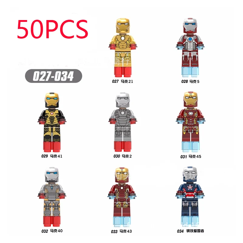 50 шт. Продажа Железный человек Патриот Mark цифры Ironman Совместимость Legoe Super Heroes