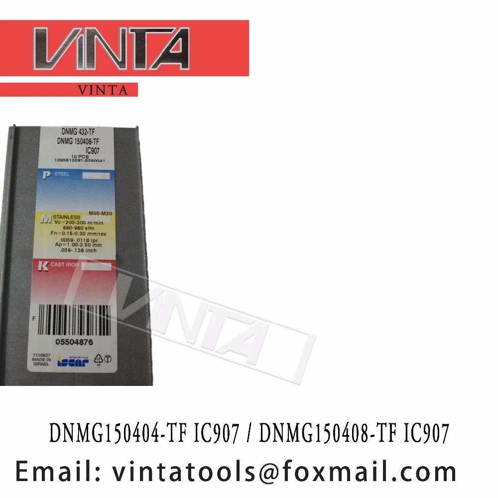 

free shiping high quality DNMG150404-TF IC907 / DNMG150408-TF IC907 cnc carbide turning inserts