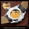 Men's Watches