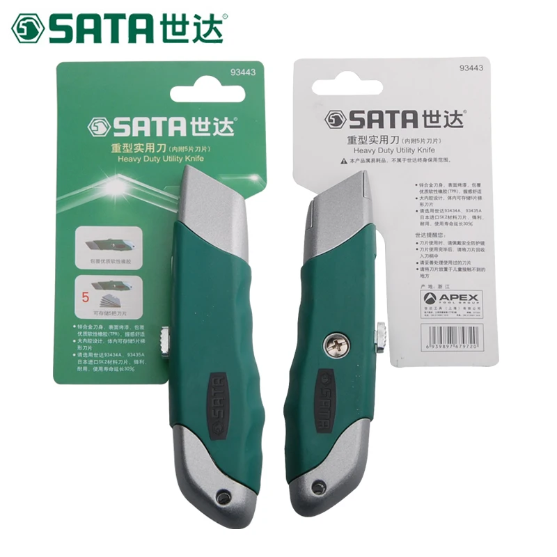 SATA нержавеющая сталь сверхмощный нож складной для обоев лезвие из фольги