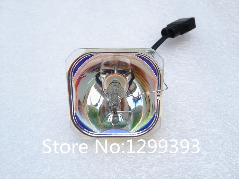 UHE200 (3)