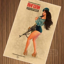 Mujer Marina Guerrero rusa soviética pin up chica Retro Vintage de póster carteles lona pintura DIY papel de pared casa decoración de regalo