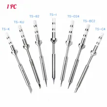 TS-K KU B2 I D24 BC2 C4 наконечник паяльника сменный наконечник для мини TS100 Цифровой паяльник сменный наконечник 1 шт