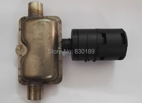 Muffler  Air filter