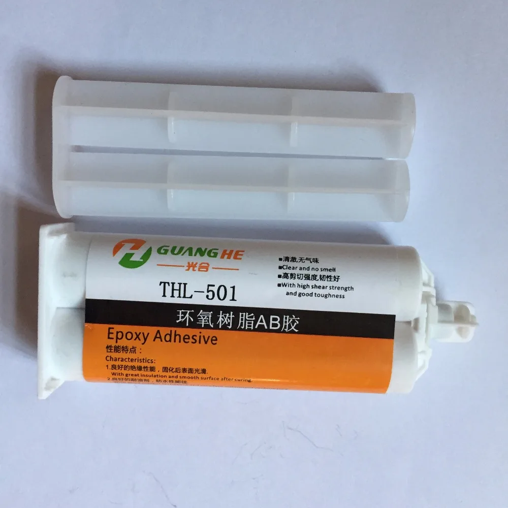 THL 501 epoxy resin AB glue Epoxy Adhesive for liquid level sensor