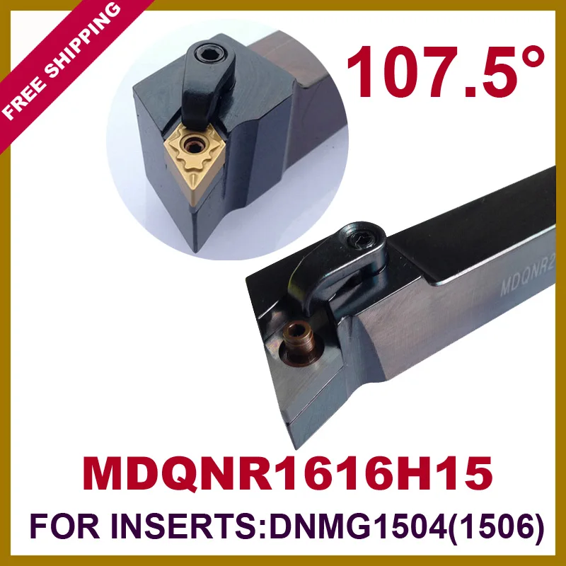 

Free Shipping MDQNR 16*16*100mm107.5 Degree External Lathe Tools Holder Suit for DNMG1504/06 Turning Inserts