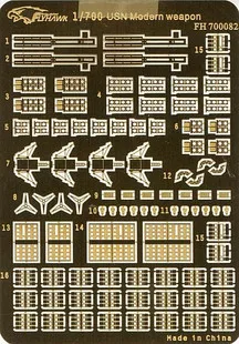 

Model accessory Yingxiang 1:700 American modern ship Assembly model Toys