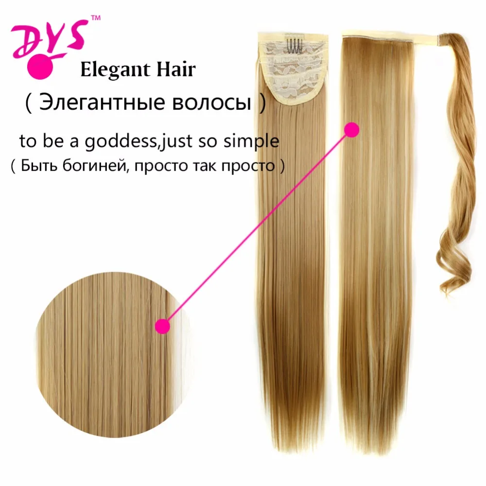 Deyngs 60cm Long Straight Clip In Hair Tail False Hair Ponytail Hairpiece With Hairpins Synthetic Hair Pony Tail Hair Extensions