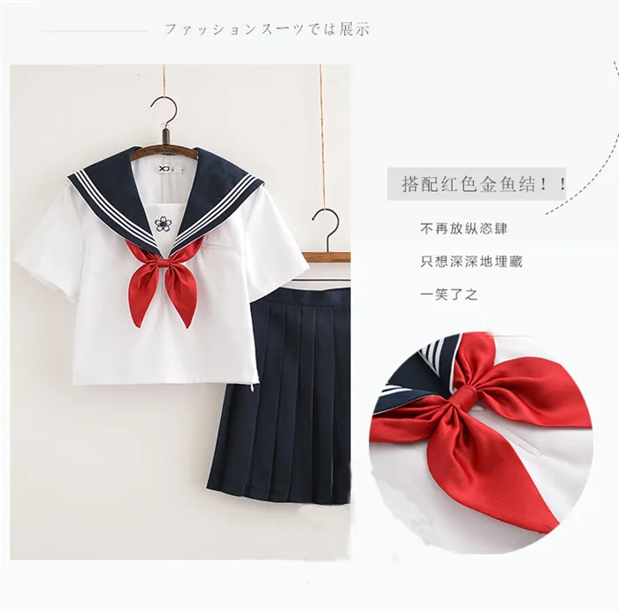 school uniforms (16)