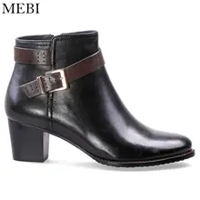 Mebi Shoes Beurteilungen Online Einkaufen Mebi Shoes MEBI 2018 Dame Schaffell Pumpen Med Ferse Slip Auf Extra